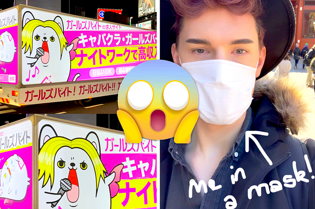 I, A Brit, Went To Tokyo, And Here Are 17 Things I Noticed That Are Pretty Effing Different From The UK